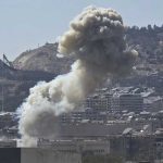 Israeli strikes Syria