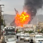 Israeli airstrike Yemen