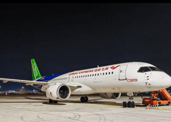 COMAC C919 Debuts in Middle East at Dubai Airshow