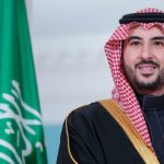 STC dissolution Saudi Arabia